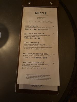 Menu photo 4 Sip & Guzzle New York, NY Menu photo 4 Sip & Guzzle New York, NY