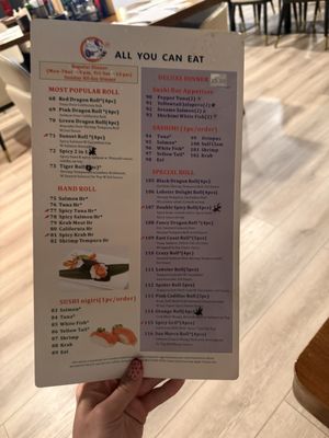 Menu photo 1 Tamaya Sushi Gainesville, FL Menu photo 1 Tamaya Sushi Gainesville, FL