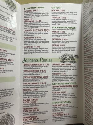 Menu photo 1 Sakura Sushi Albuquerque, NM