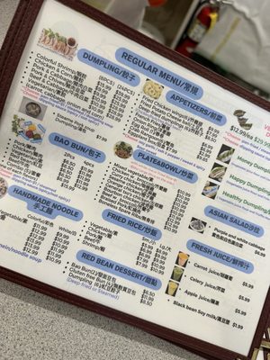 Menu photo 2 Gold Dumpling West Hartford, CT Menu photo 2 Gold Dumpling West Hartford, CT