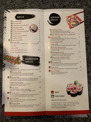 Menu photo 4 Shogun Sushi-Teriya Chester, MD Menu photo 4 Shogun Sushi-Teriya Chester, MD