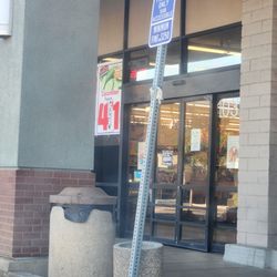 El Rancho Supermarket