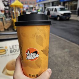 Osmanthus Oolong Milk Tea
