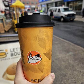 ChaHalo - Osmanthus Oolong Milk Tea - Bubble Tea Near Me - New York, New York