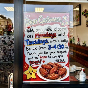 3 Star Restaurant - Closed Mondays and Tuesdays with a daily break from 3pm-4:30pm - Filipino Near Me - Vallejo, California