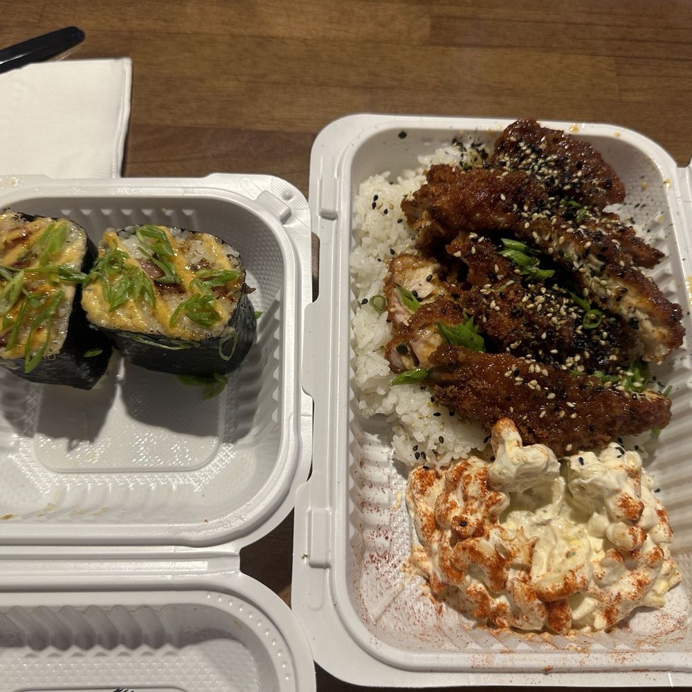 Shootz - Kimchi Butter Katsu Chicken - Hawaiian Near Me - Stanton, California Shootz - Kimchi Butter Katsu Chicken - Hawaiian Near Me - Stanton, California