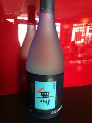 Fumi Curry & Ramen by null