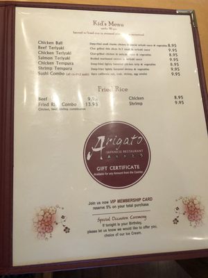 Menu photo 6 Arigato Sushi Fairfax, VA