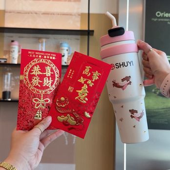 Shuyi - Grand opening gifts :) - Bubble Tea Near Me - Columbia, Maryland