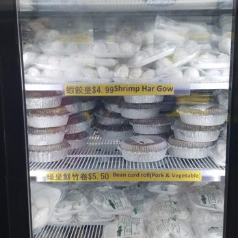 Fu Kee Bao Dim - Dim Sum Near Me - Markham, Ontario Fu Kee Bao Dim - Dim Sum Near Me - Markham, Ontario