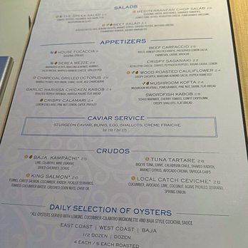 Serea Coastal Cuisine - Menu page 2 - Seafood Near Me - Coronado, California Serea Coastal Cuisine - Menu page 2 - Seafood Near Me - Coronado, California