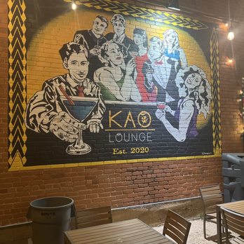 Kao lounge - Lounges Near Me - Abilene, Texas