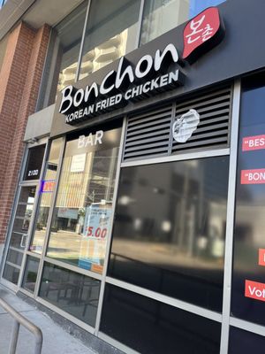 Bonchon Midtown Houston by null