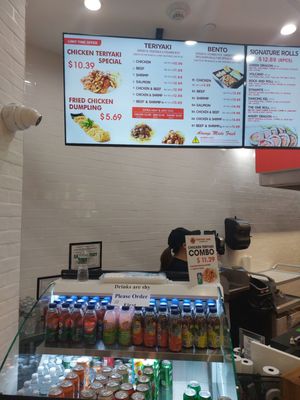 Menu photo 1 Teriyaki One Paramus, NJ Menu photo 1 Teriyaki One Paramus, NJ