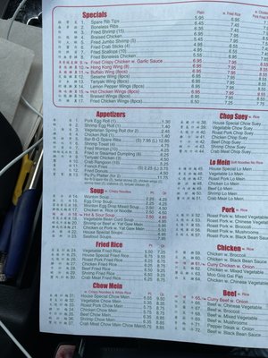 Menu photo 5 China Kong Rex, GA Menu photo 5 China Kong Rex, GA
