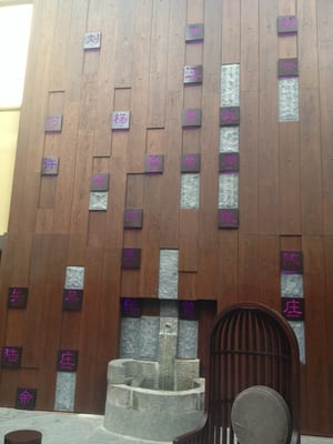Amoy Hotel by null
