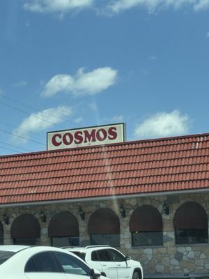 Cosmos Restaurant by null