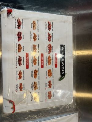 Menu photo 2 Fire Wings Reno, NV Menu photo 2 Fire Wings Reno, NV
