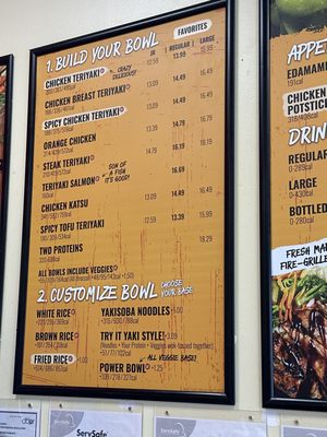 Menu photo 2 Teriyaki Madness Clearwater, FL Menu photo 2 Teriyaki Madness Clearwater, FL