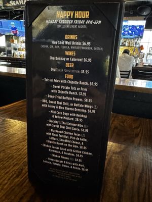 Buckley's in Belltown by null