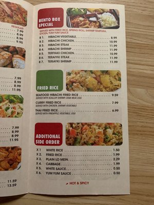 Menu photo 5 Yoshi Express Augusta, GA Menu photo 5 Yoshi Express Augusta, GA