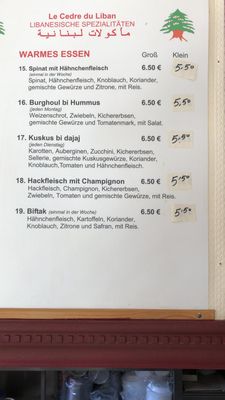 Menu photo 1 Le cèdre du Liban Mainz, RP