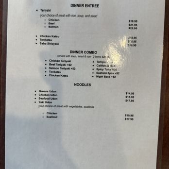 The Shoya - Sushi Bars Near Me - Pleasant Hill, California The Shoya - Sushi Bars Near Me - Pleasant Hill, California