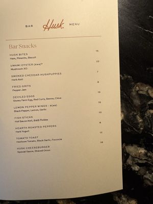 Menu photo 3 Husk Savannah Savannah, GA