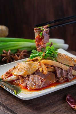 Yuanbao Jiaozi by null