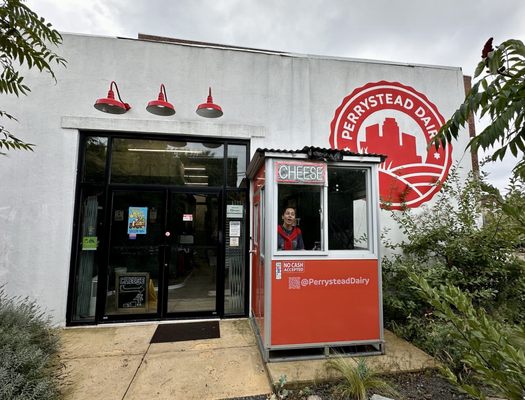 Perrystead Dairy by null