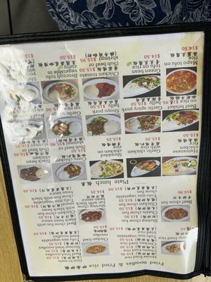 Menu photo 4 Bo’s Kitchen Honolulu, HI