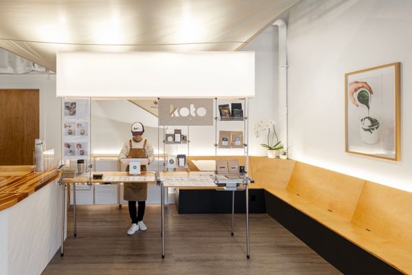 KOTO JELLY COFFEE by null