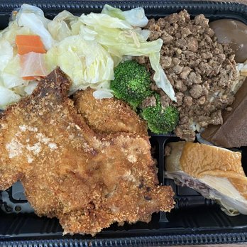 The Bento Box - Taiwanese Near Me - Milpitas, California The Bento Box - Taiwanese Near Me - Milpitas, California