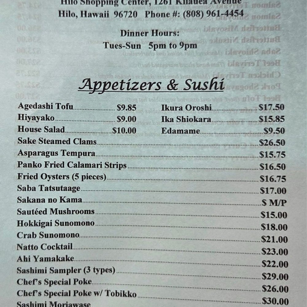 Restaurant Miwa - Menu page from July 2026 - Japanese Near Me - Hilo, Hawaii Restaurant Miwa - Menu page from July 2026 - Japanese Near Me - Hilo, Hawaii