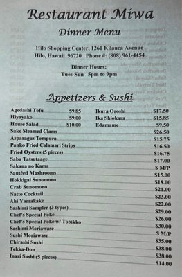 Menu photo 1 Restaurant Miwa Hilo, HI Menu photo 1 Restaurant Miwa Hilo, HI