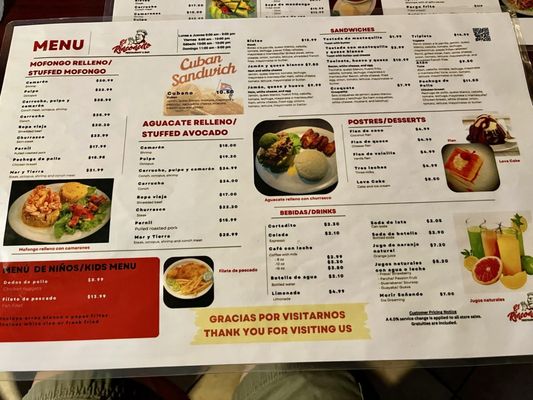 Menu photo 3 El Rinconcito Restaurant & Bar Orlando, FL Menu photo 3 El Rinconcito Restaurant & Bar Orlando, FL