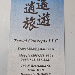 Travel Concepts - Business card