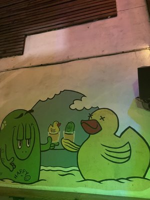 Bar Don Pato by null