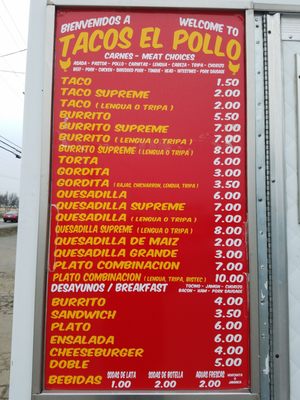 Menu photo 3 Tacos El Pollo merced ca Merced, CA