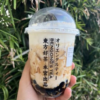 BenGong's Tea - Walnut - Burnt-Brown Sugar Boba Tea - Bubble Tea Near Me - Walnut, California BenGong's Tea - Walnut - Burnt-Brown Sugar Boba Tea - Bubble Tea Near Me - Walnut, California