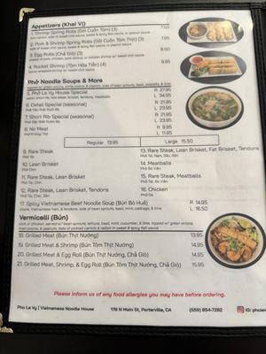 Menu photo 2 Pho Le Vy Porterville, CA Menu photo 2 Pho Le Vy Porterville, CA