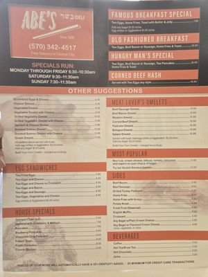 Menu photo 1 Abe's Kosher Delicatessen & Restaurant Scranton, PA