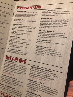 Menu photo 7 Red Heat Tavern Bedford, MA Menu photo 7 Red Heat Tavern Bedford, MA