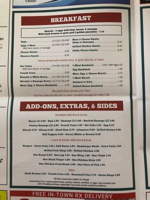 Menu photo 6 P T's Eat-A-Bite Bastrop, LA Menu photo 6 P T's Eat-A-Bite Bastrop, LA