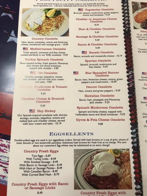 Menu photo 5 American Pancake House South Bend, IN Menu photo 5 American Pancake House South Bend, IN