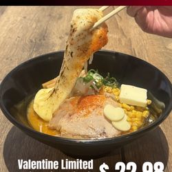 Baikohken Ramen - Heart Melt Ramen - Valentine Special 
Stretchy torched cheese over rich miso broth.
Limited time only!
