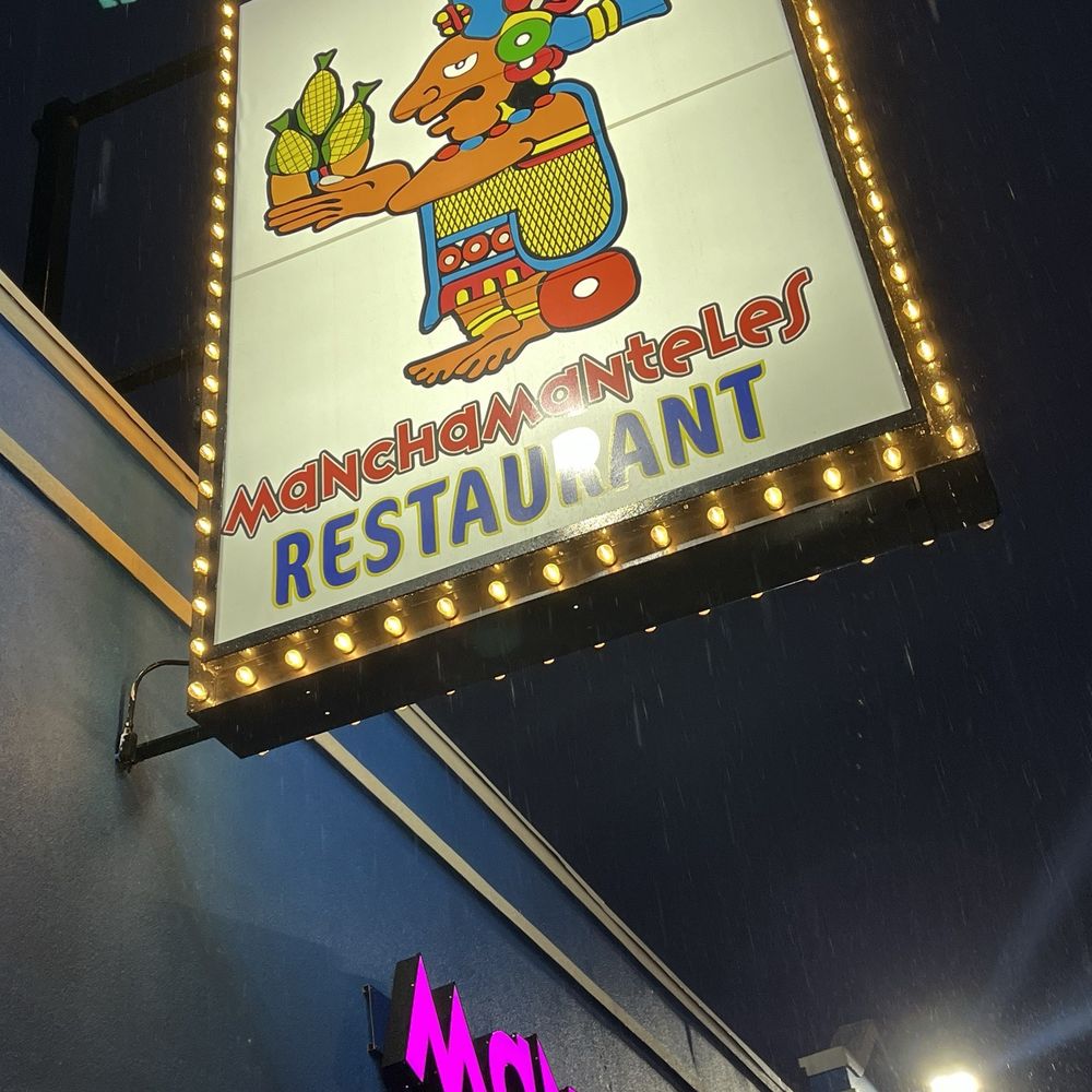 Manchamanteles Restaurant - Mexican Near Me - Chicago, Illinois Manchamanteles Restaurant - Mexican Near Me - Chicago, Illinois