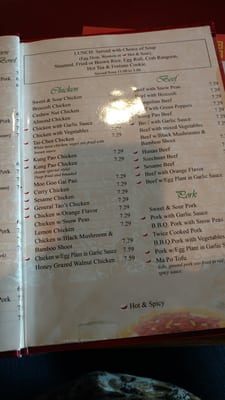 Tsing Tao House by null