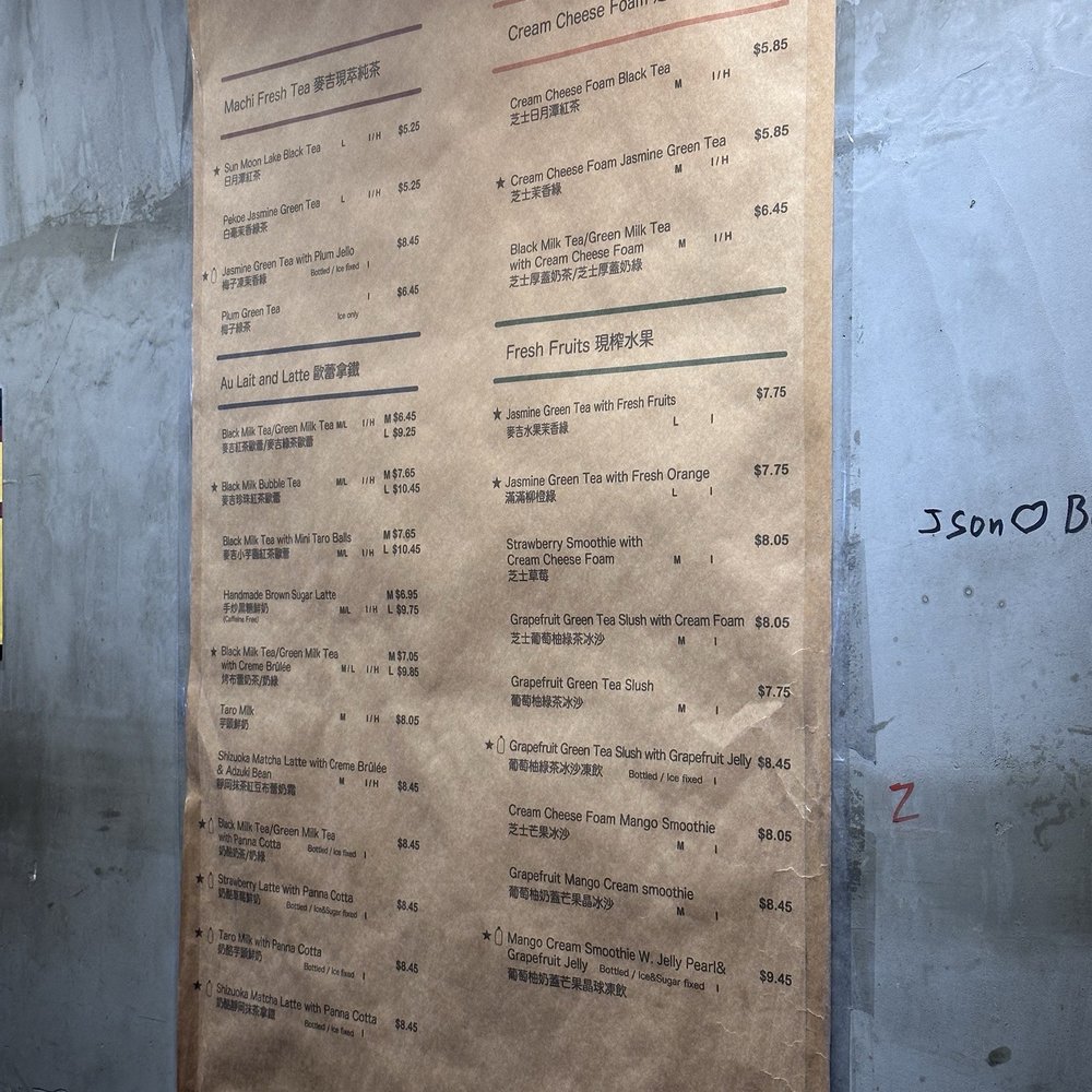 Menu Menu
