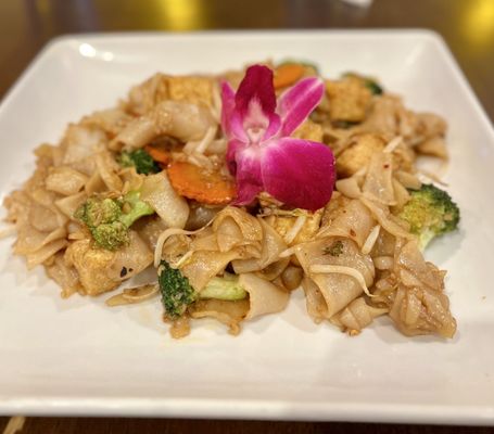 Sala Thai Kitchen by null